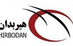 HIRBODAN