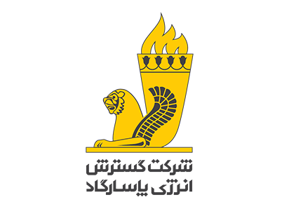 شرکت مدیریت طرح های انرژی مهر پاسارگاد قشم